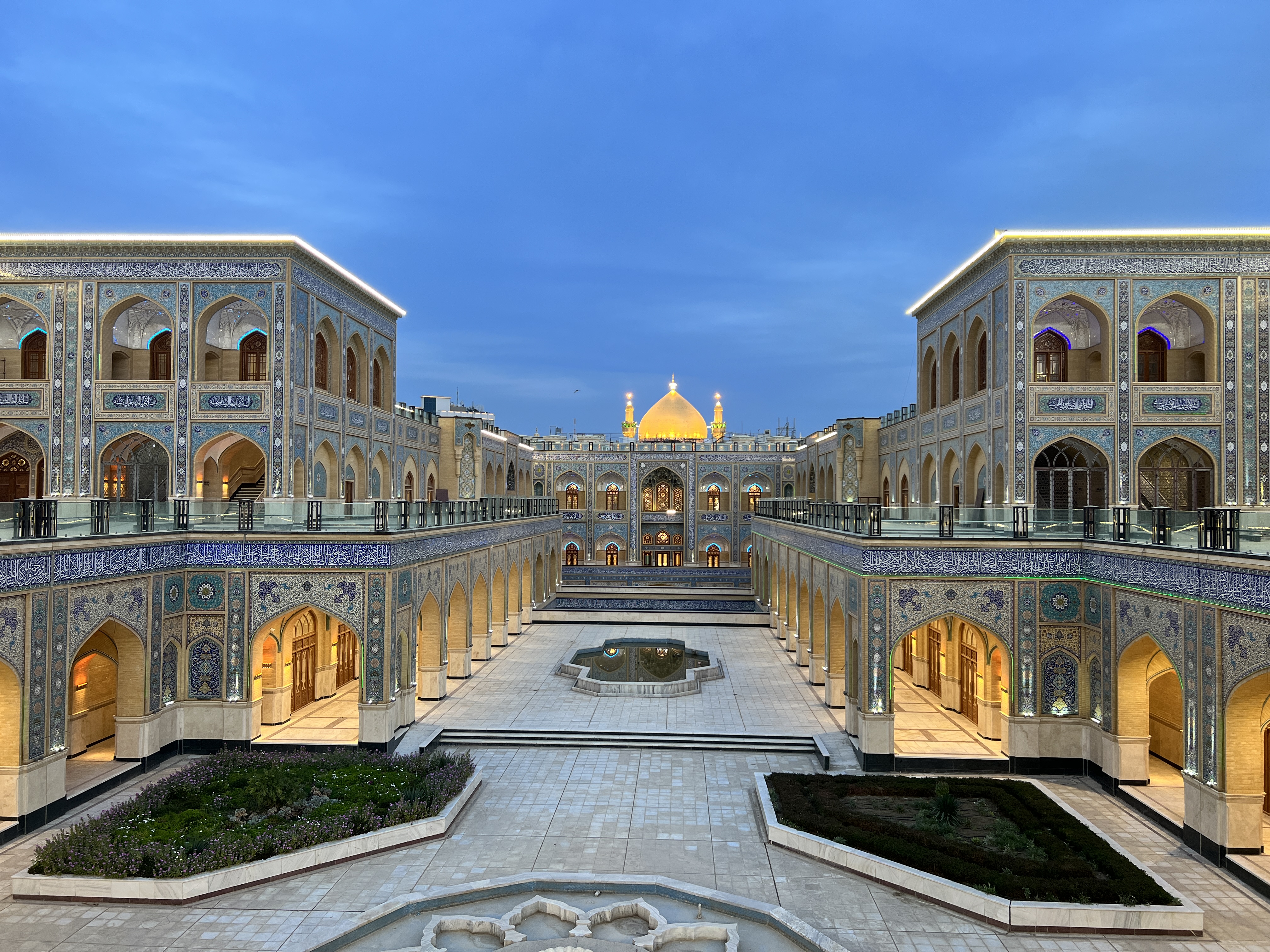 Imam Ali Shrine